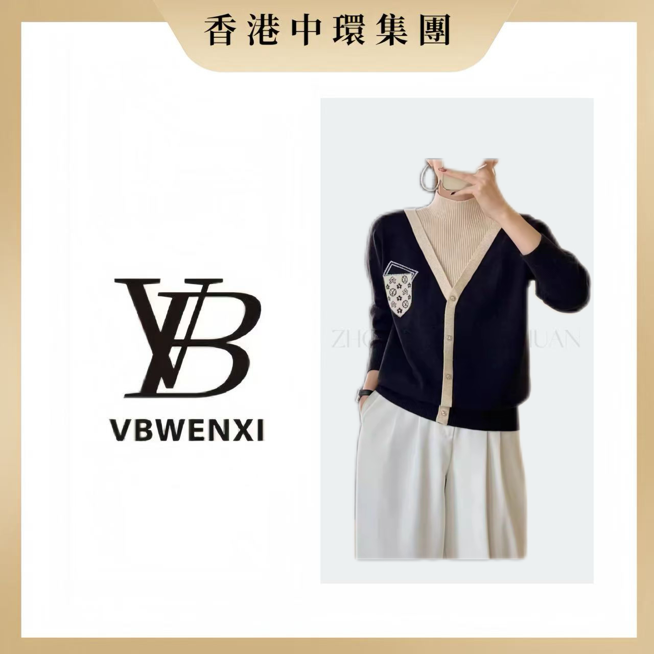 2025年秋冬新款半高领套头毛衣女长袖内搭打底针织衫上衣