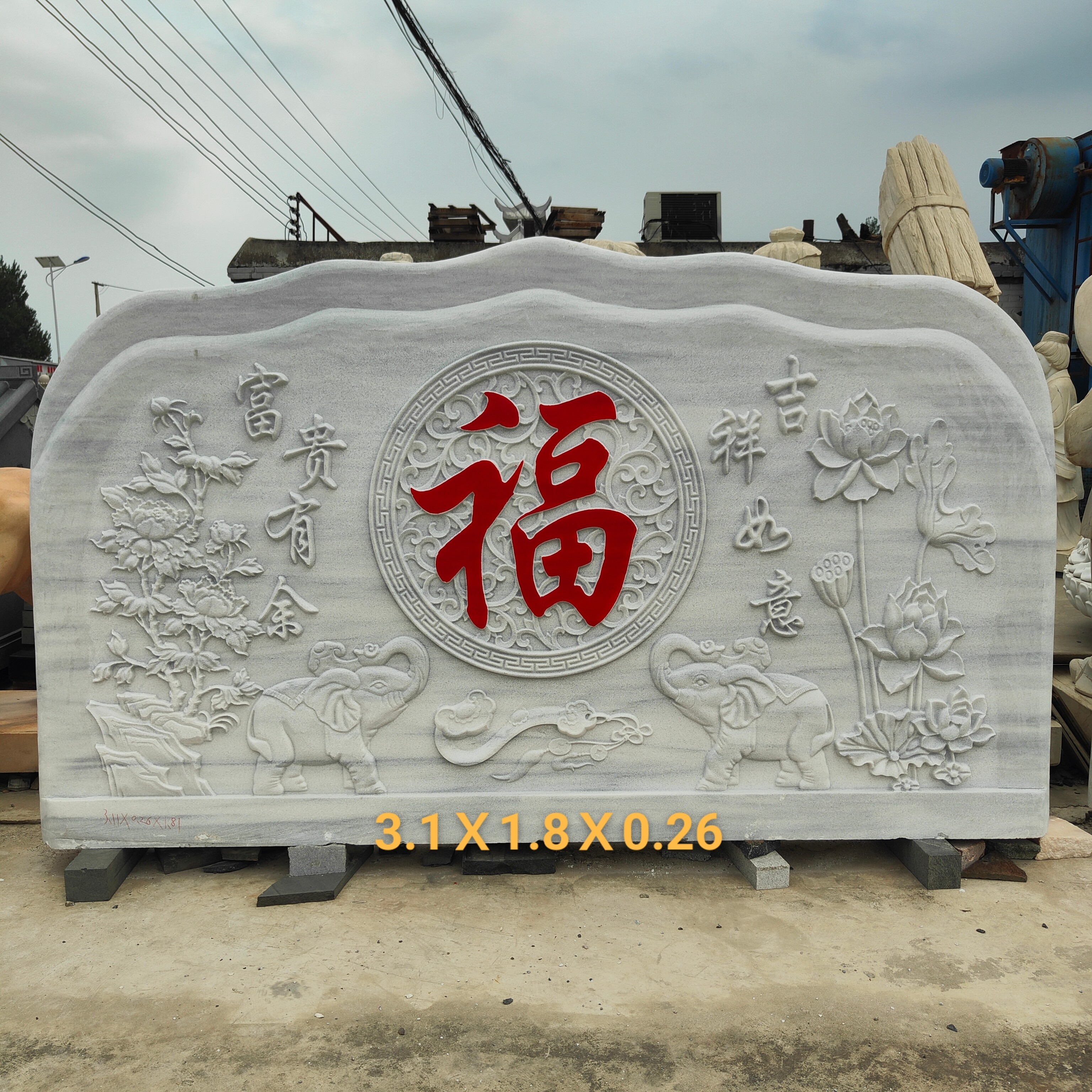景观石门牌石适用于村庄别墅打造独特景观观赏刻字必备
