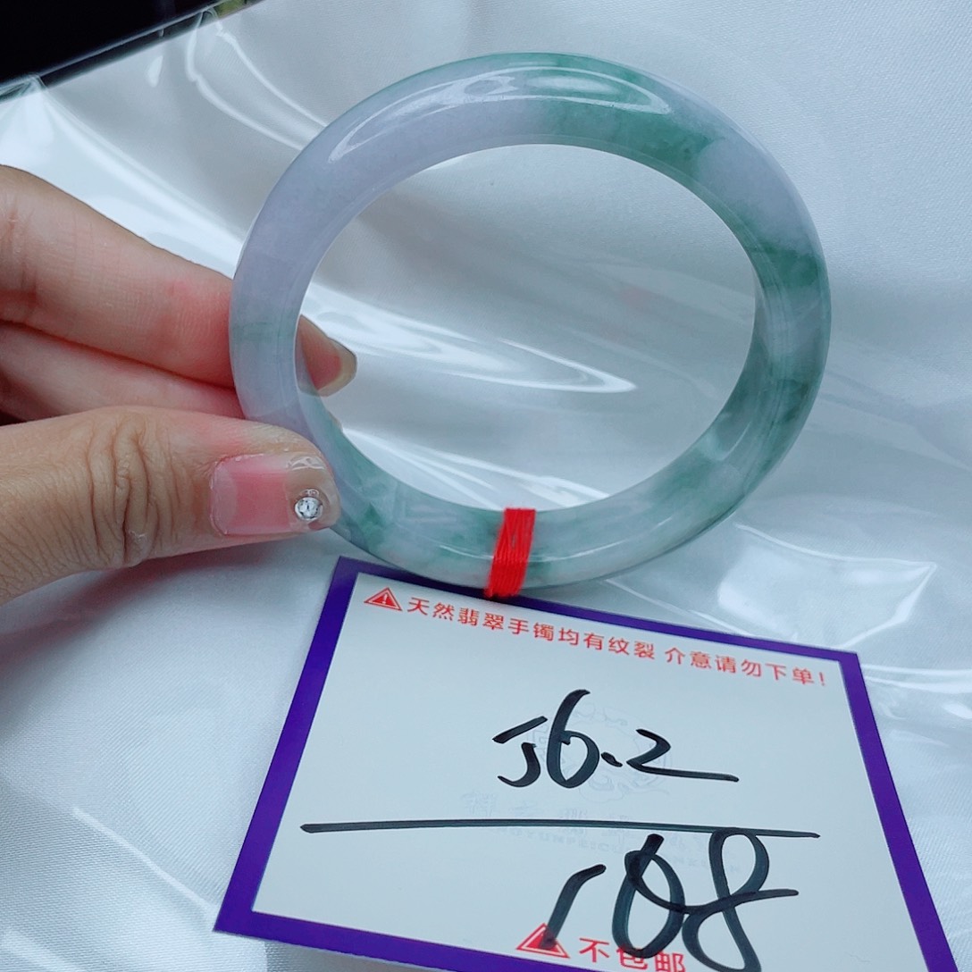 翡翠未镶嵌手镯翡翠