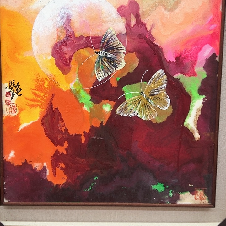 书法蒋美艳国画作品