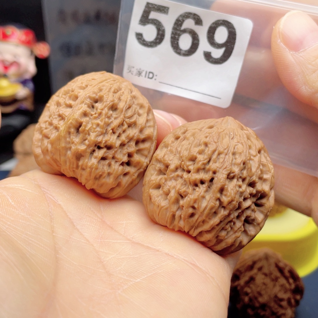 把件文玩核桃南疆凹底38