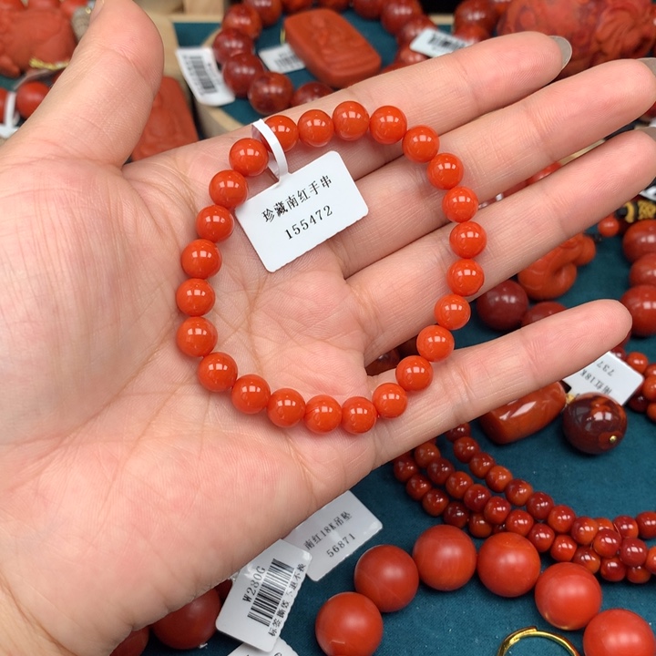 南红玛瑙保山阿东寨7+未镶嵌