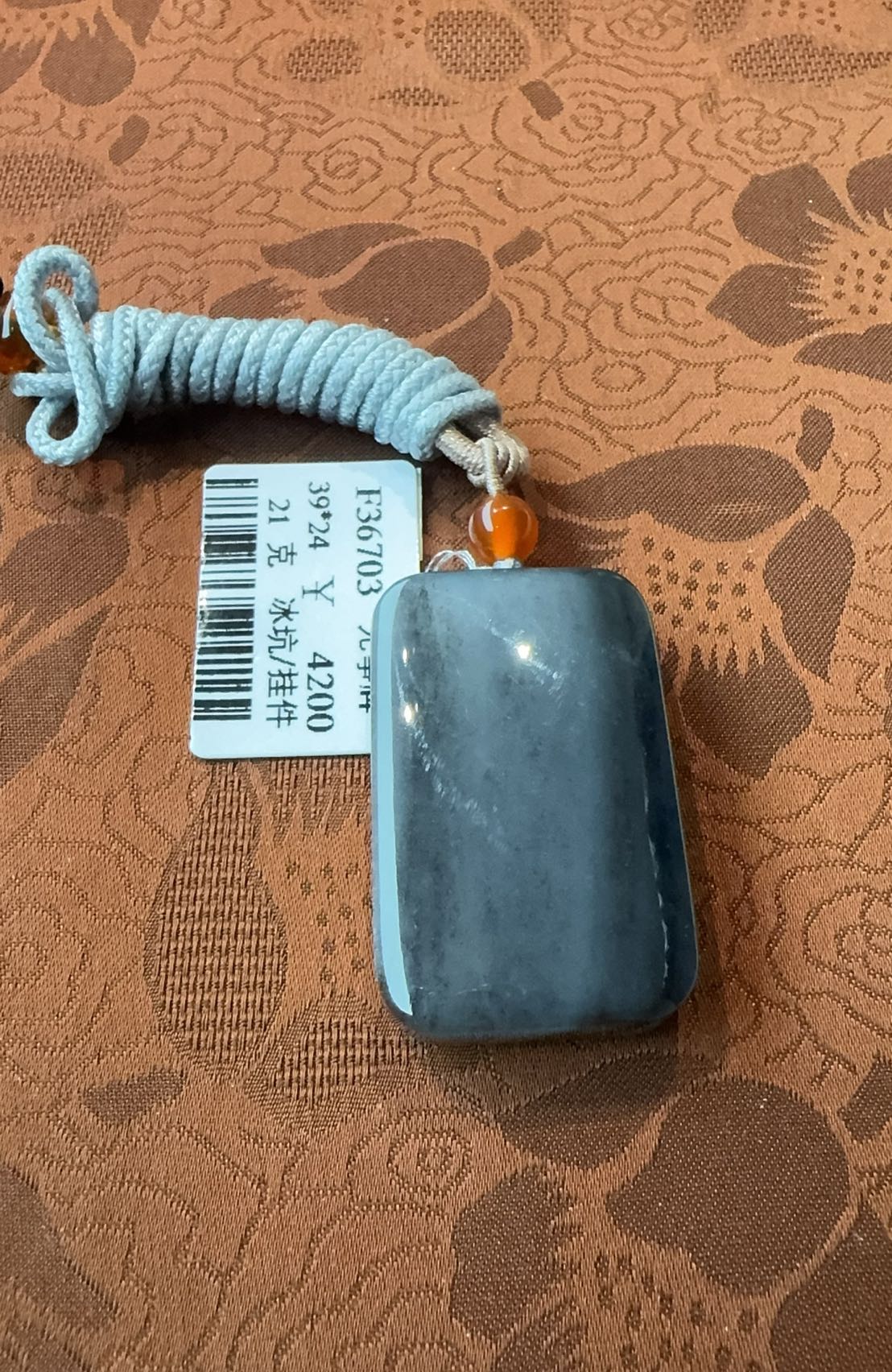 【吉玉36703】新疆和田玉于田冰坑青花无事牌 39x24x10