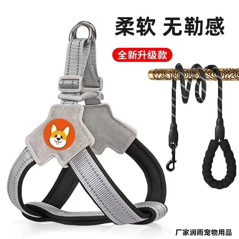 狗狗牵引绳型胸背带背心式遛狗绳柴犬柯基博美宠物中小型狗链子
