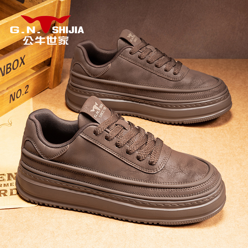 公牛世家男鞋春季新款复古高街休闲板鞋男士百搭厚底增高运动潮鞋