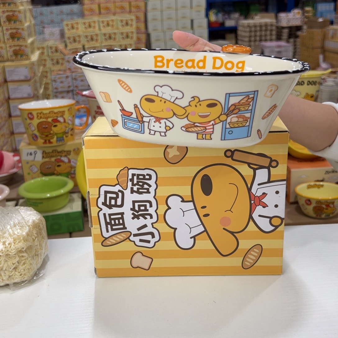 瓷195 家勺子筷子天v陶瓷天 