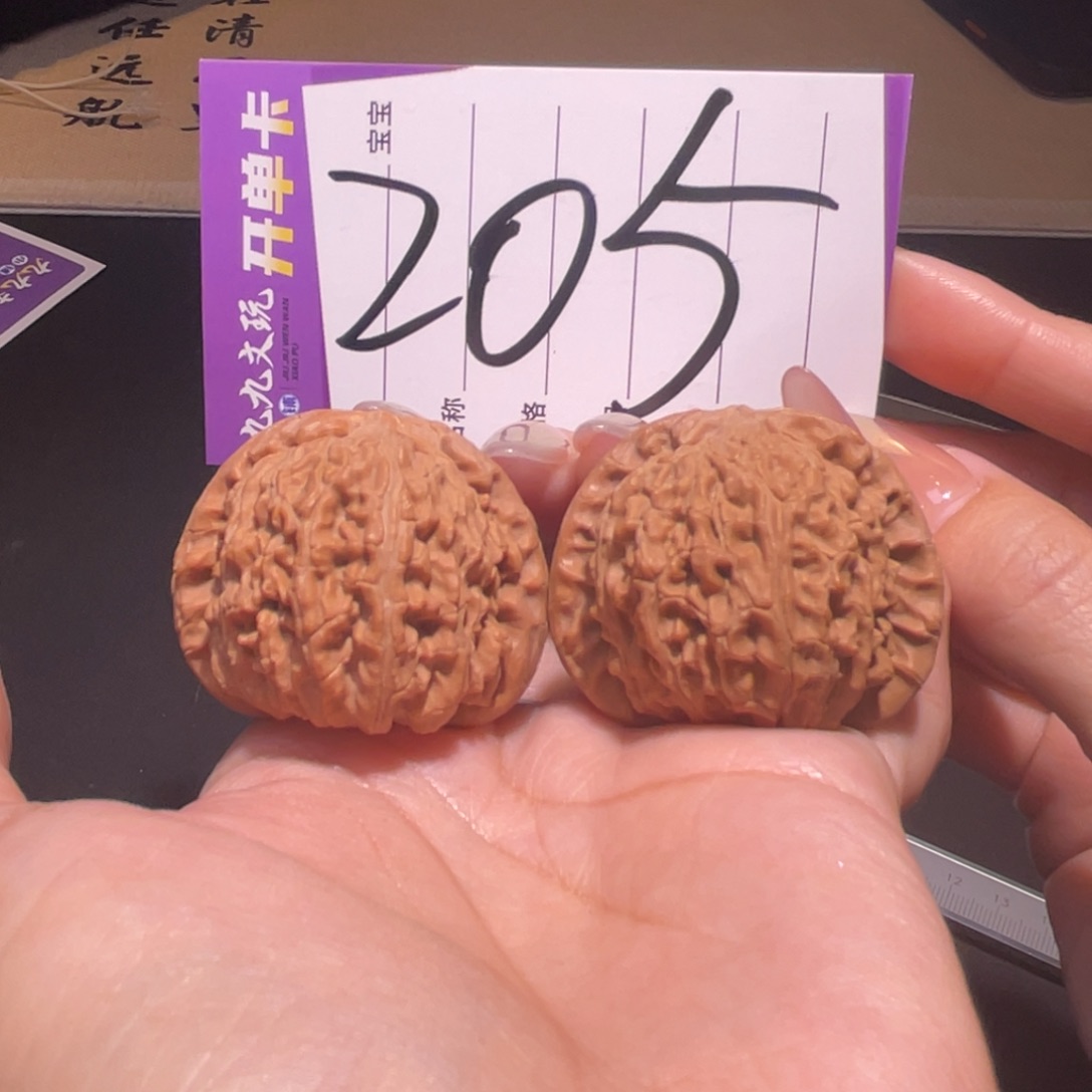 把件文玩核桃40白狮子