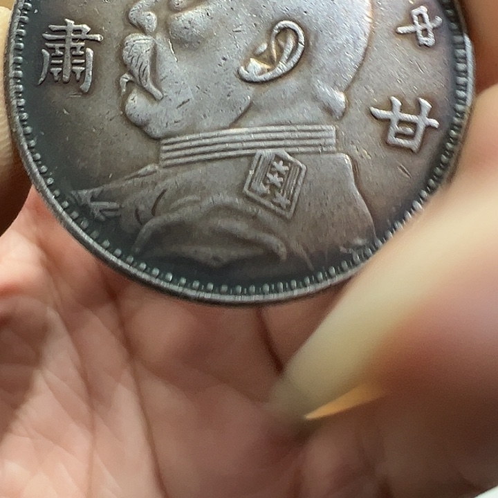 （一家臻藏）可吸翻可吹响龙洋工艺品 精选摆件 