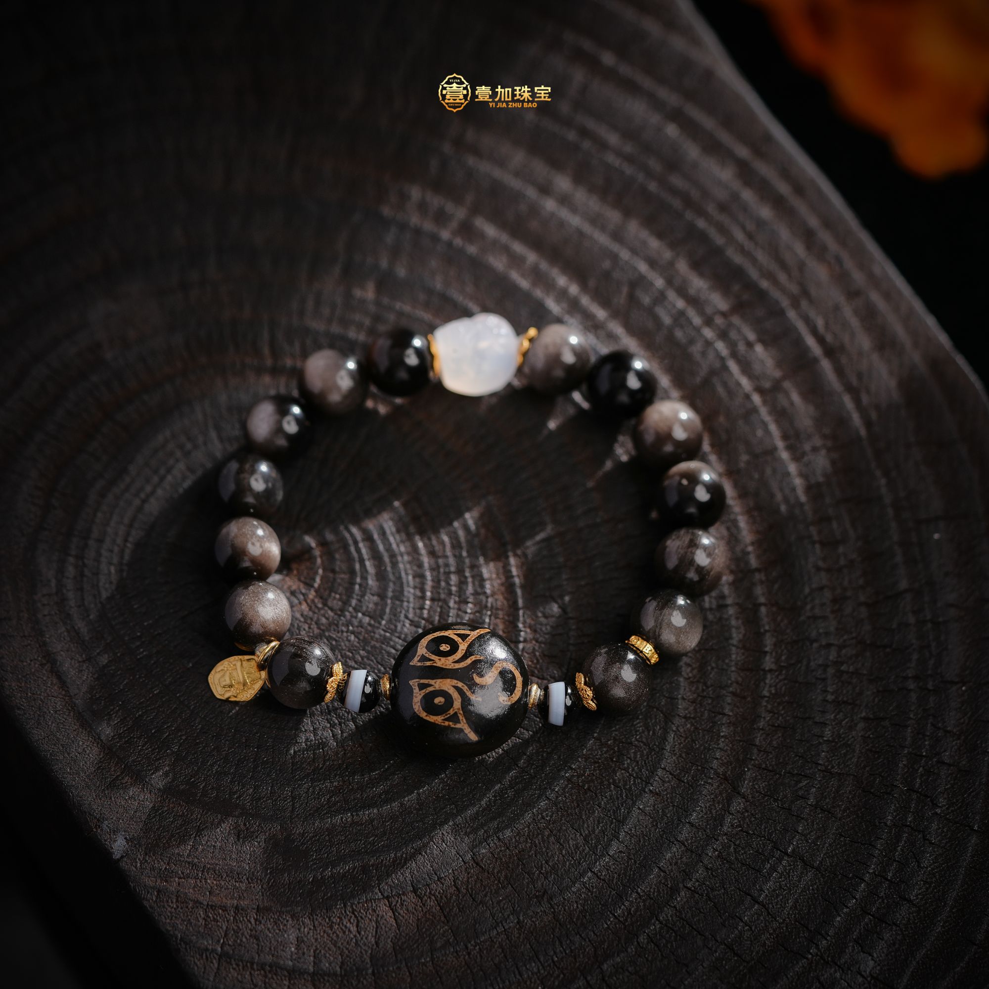 壹加小羊|扎基天珠玛瑙手串