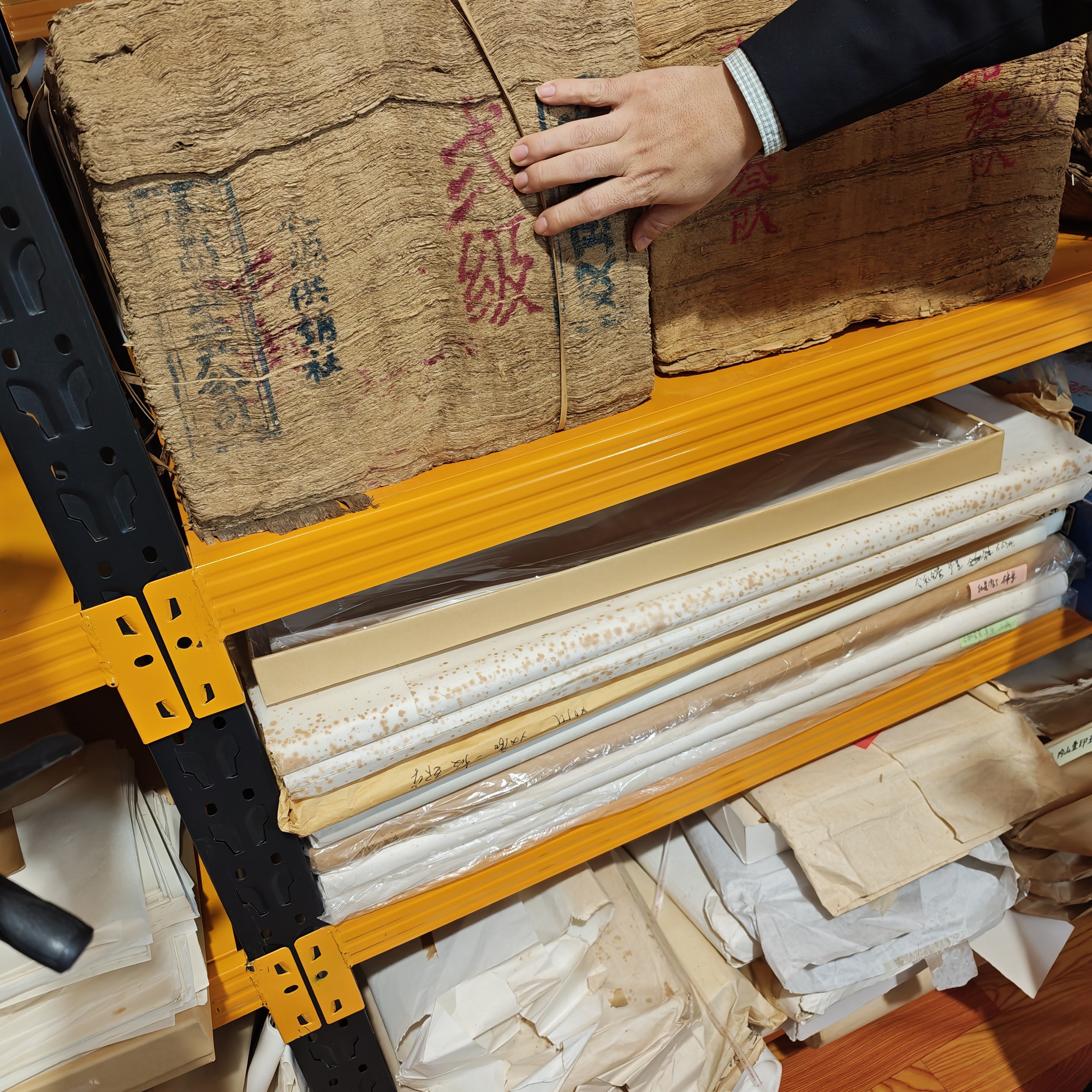 5张富阳元书纸二级