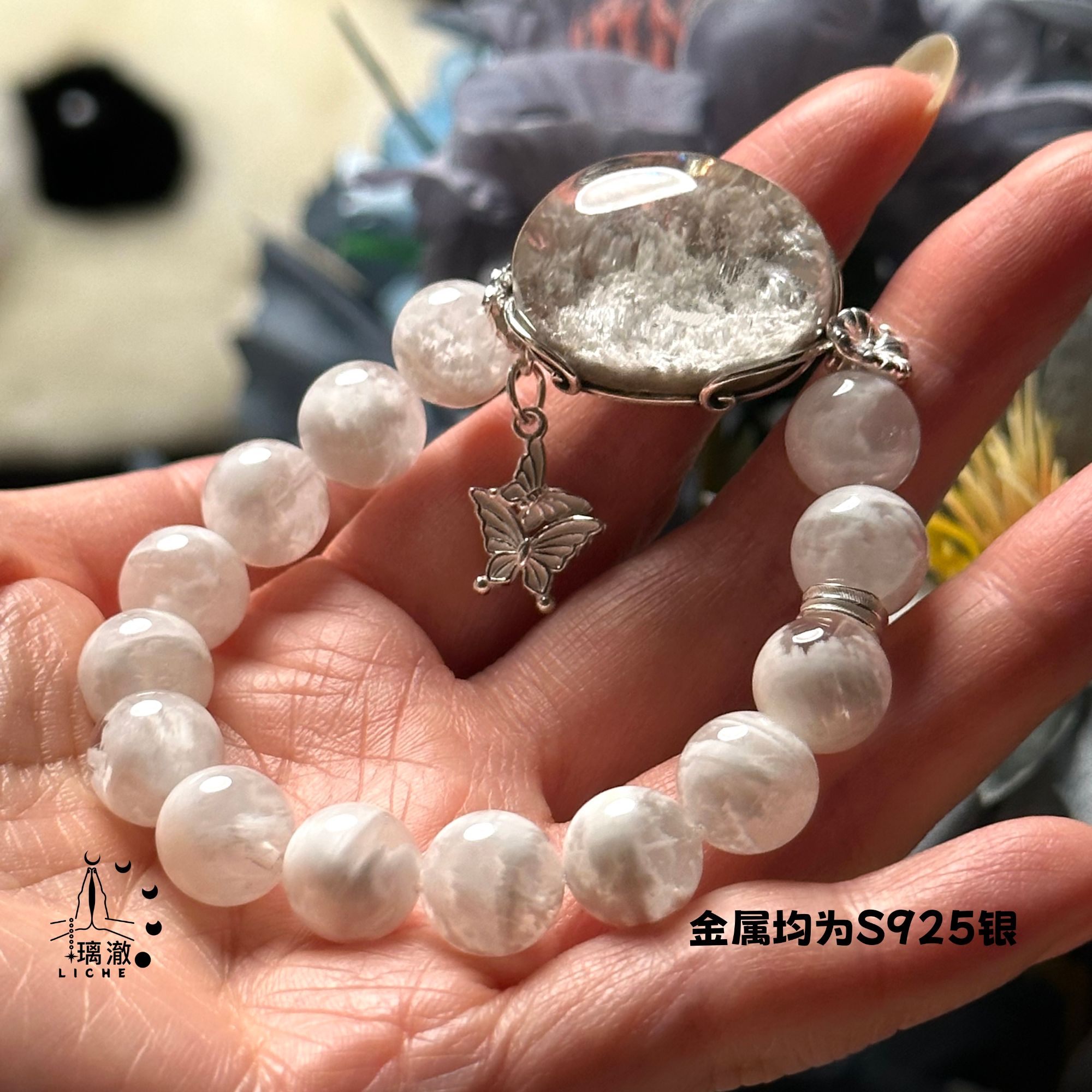 【风雪旅人】天然水晶 白幽灵 原创文创设计 