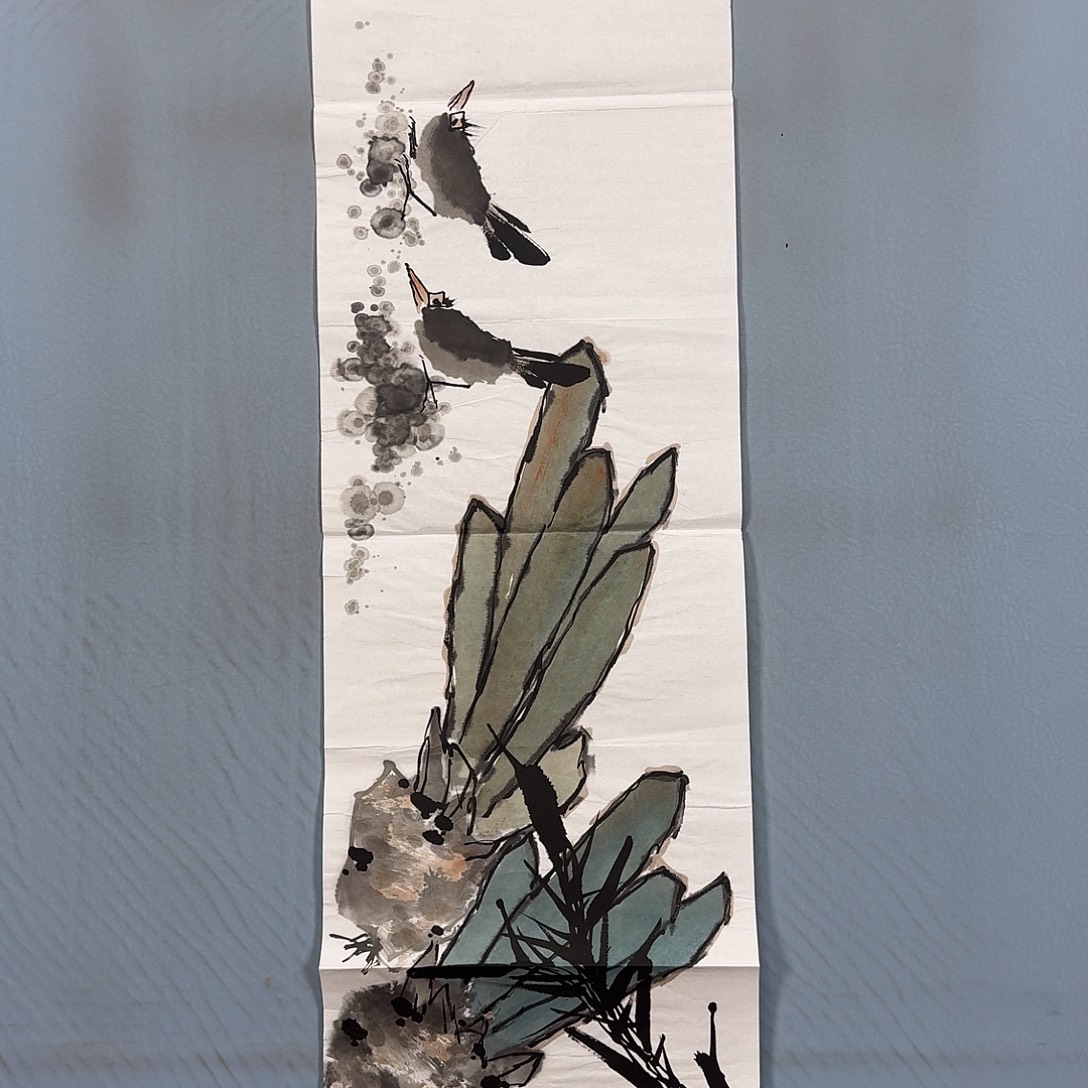 国画1417 牡丹图画师大