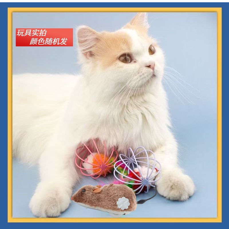 网红玩具毛绒老鼠囚中鼠仿真动物会跑耐用逗狗逗猫宠物解闷神器