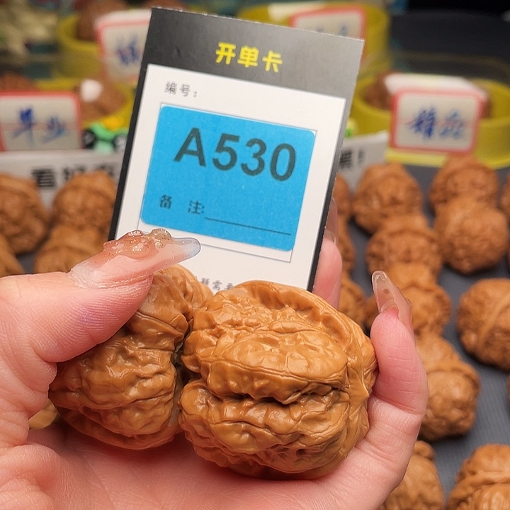 9***.文玩核桃吊坠蛤蟆