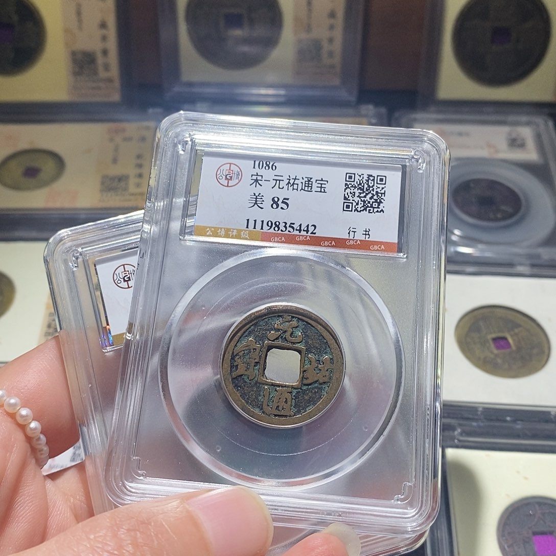 铜Q11.              