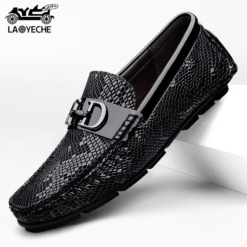 老爷车男士夏季新款透气真皮一脚蹬豆豆鞋时尚商务百搭皮鞋