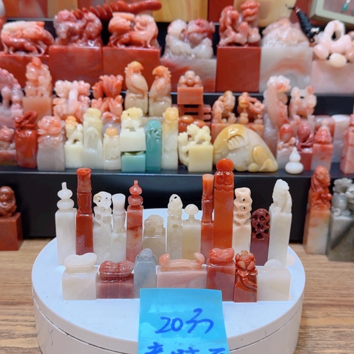 小***刻老挝石0000000000000