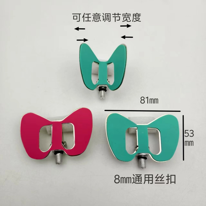 新款可调节自动回弹竞技支架头炮台架杆羊角头不锈钢蝴蝶型支架头