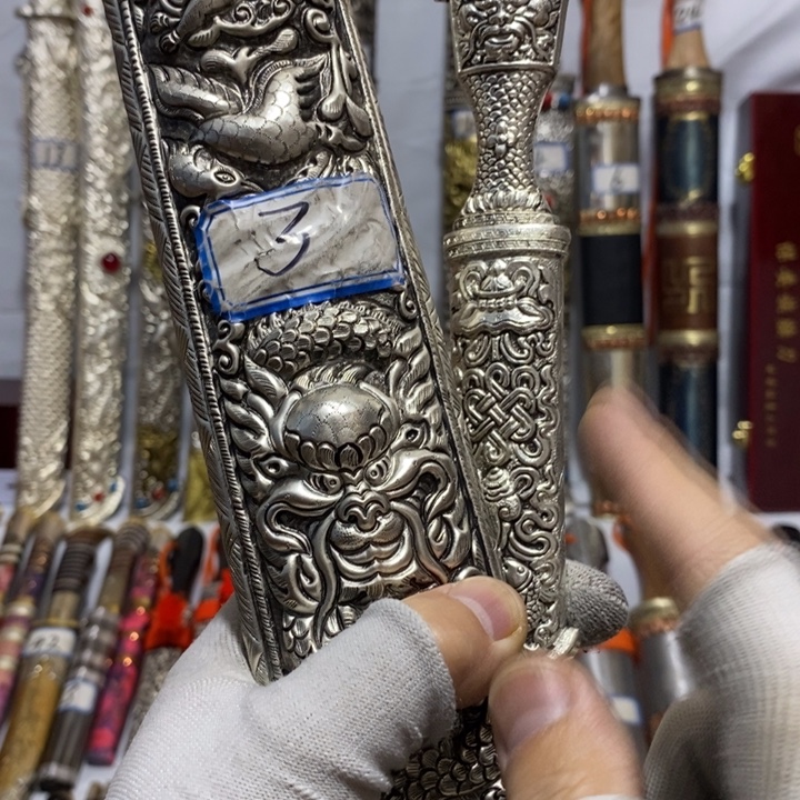 用***1高碳锰钢福利多多支持333