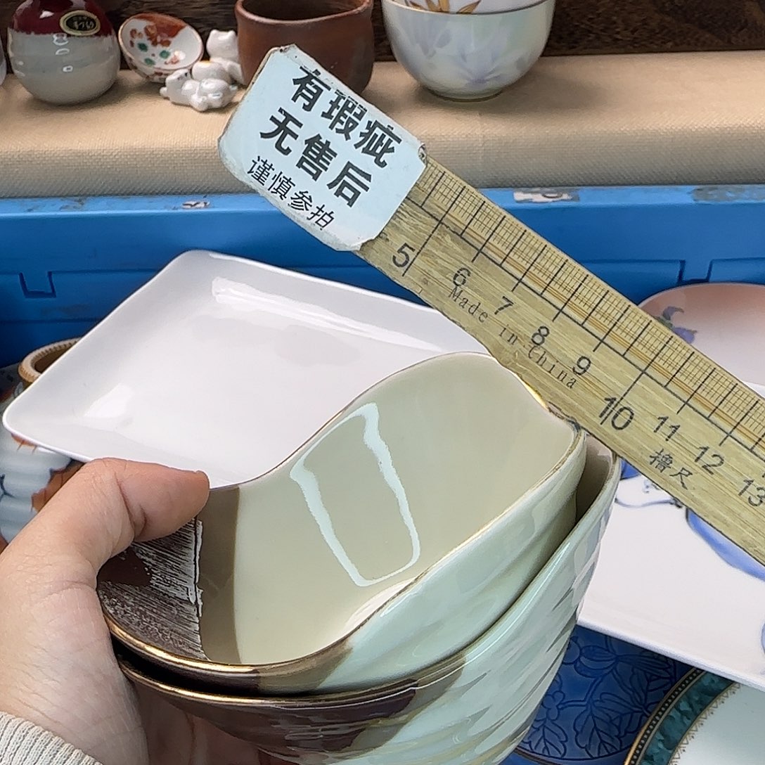 林***活瓷片163 回流日瓷中古日瓷满18米包邮