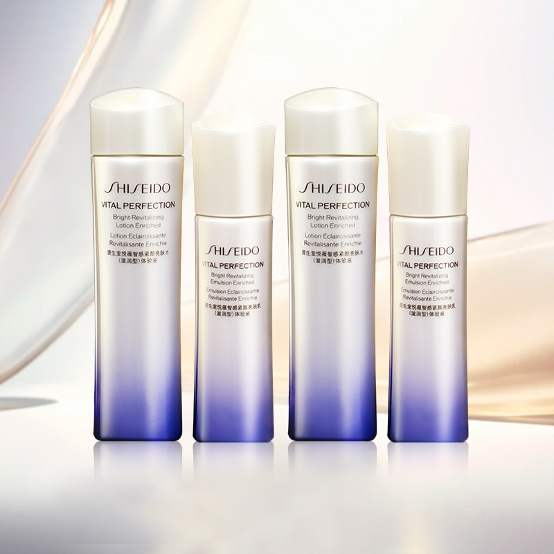 SHISEIDO/资生堂悦薇水乳套装紧颜亮肤水75ml+乳液50ml*2滋润清爽