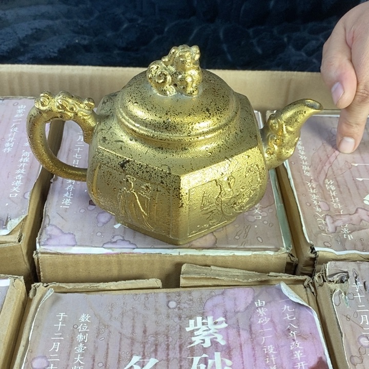 紫砂茶壶宜兴紫砂壶1111