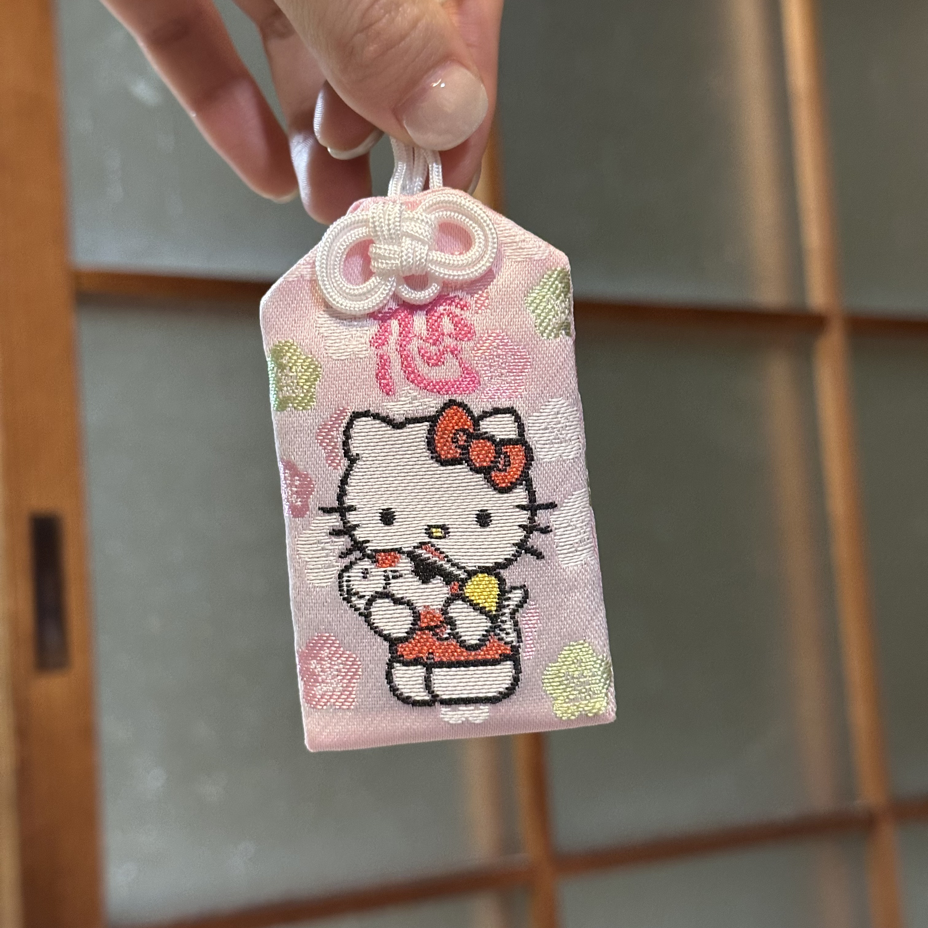 【京都限定】HelloKitty 抱锦鲤开运 御守钥匙扣