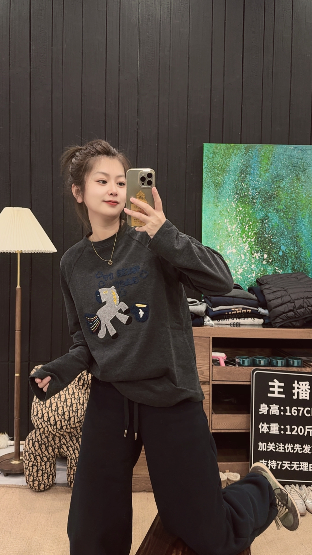 YUELIN-/重磅面料彩虹马刺绣松弛感舒适T恤