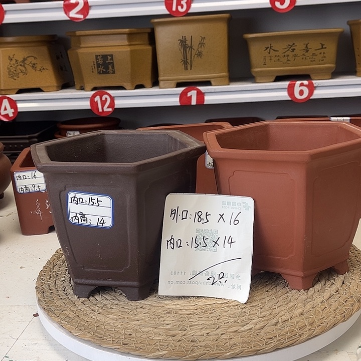 紫砂花盆紫砂艺术