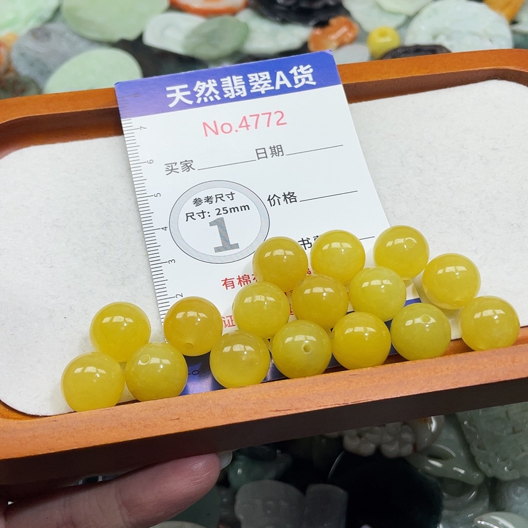 氟***汀翡翠未镶嵌挂件4772