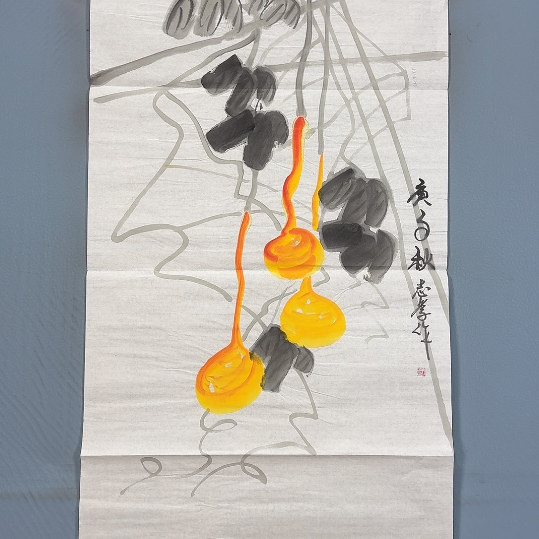 国画1771 牡丹一如您