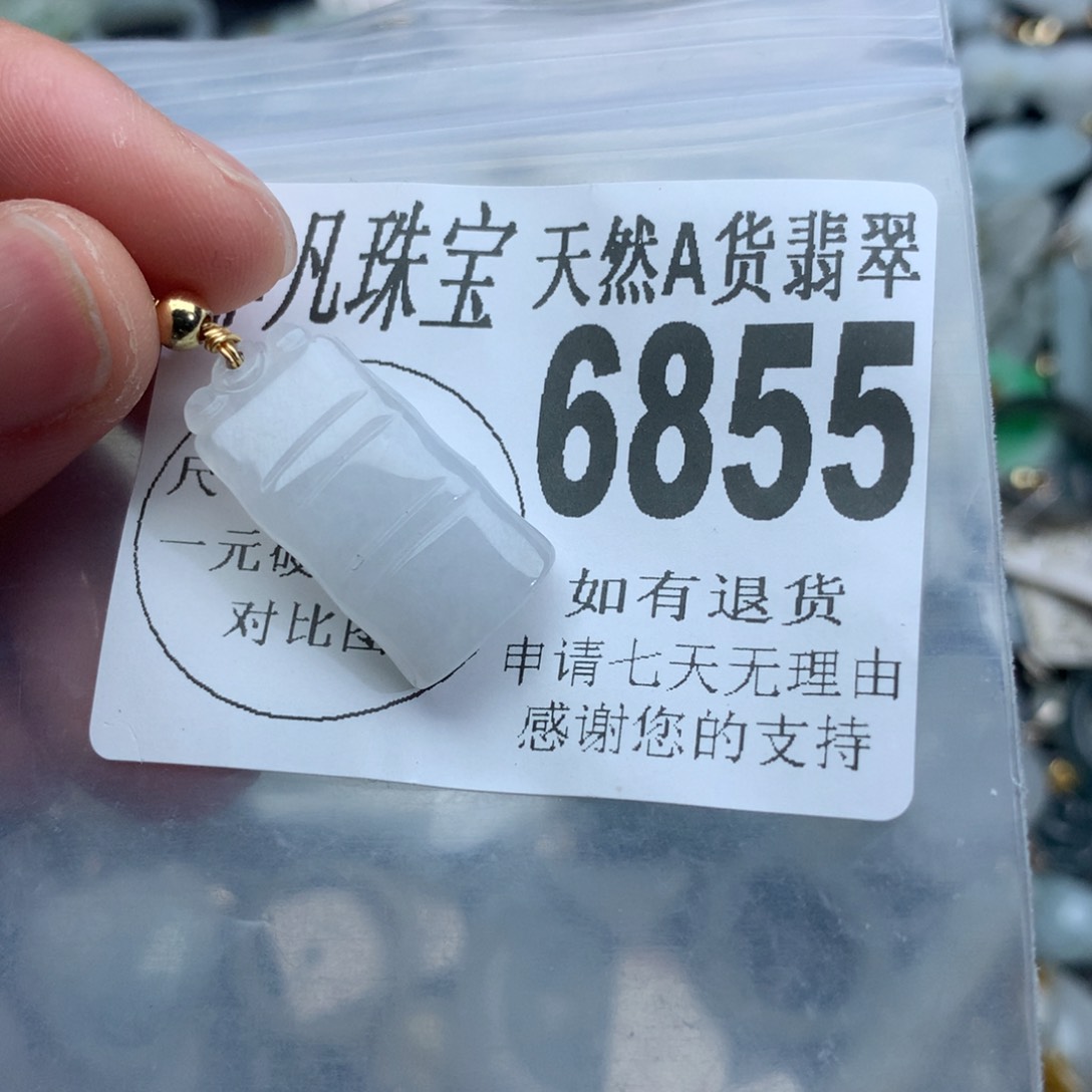翡翠颈饰未镶嵌6855。