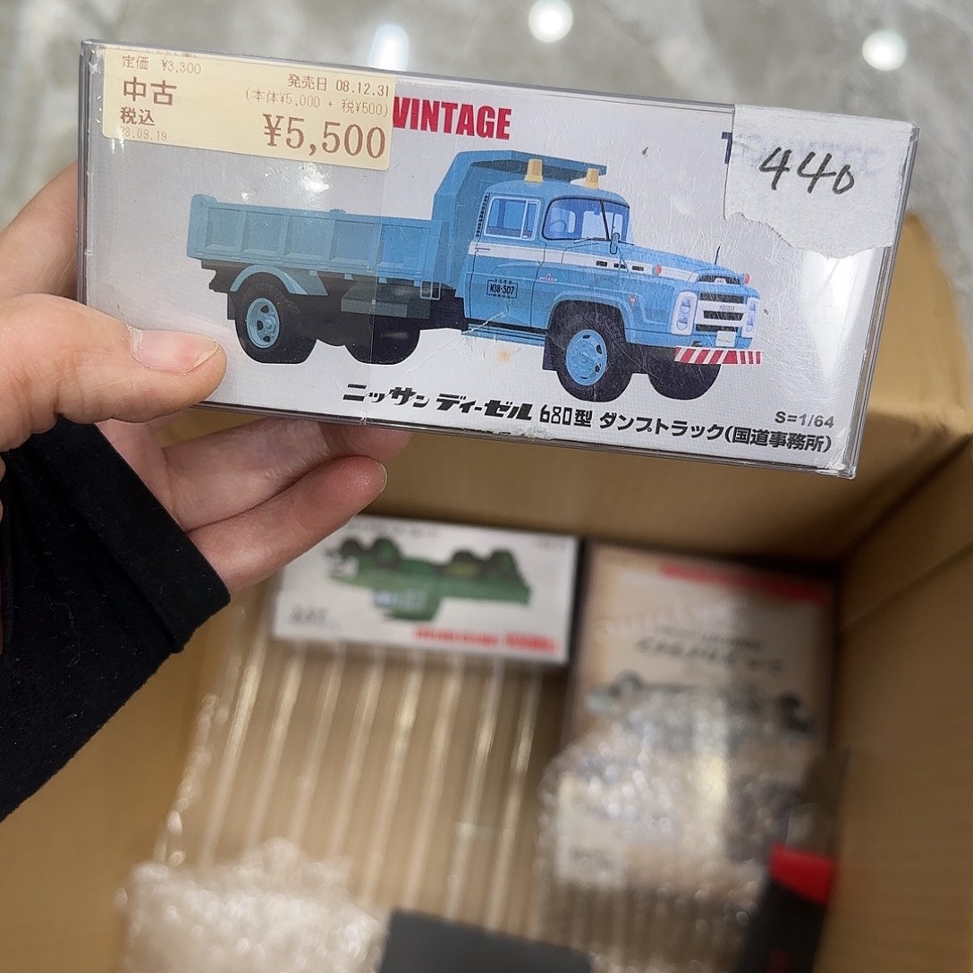 寄卖tlv蓝色货车包邮无售后不包瑕疵