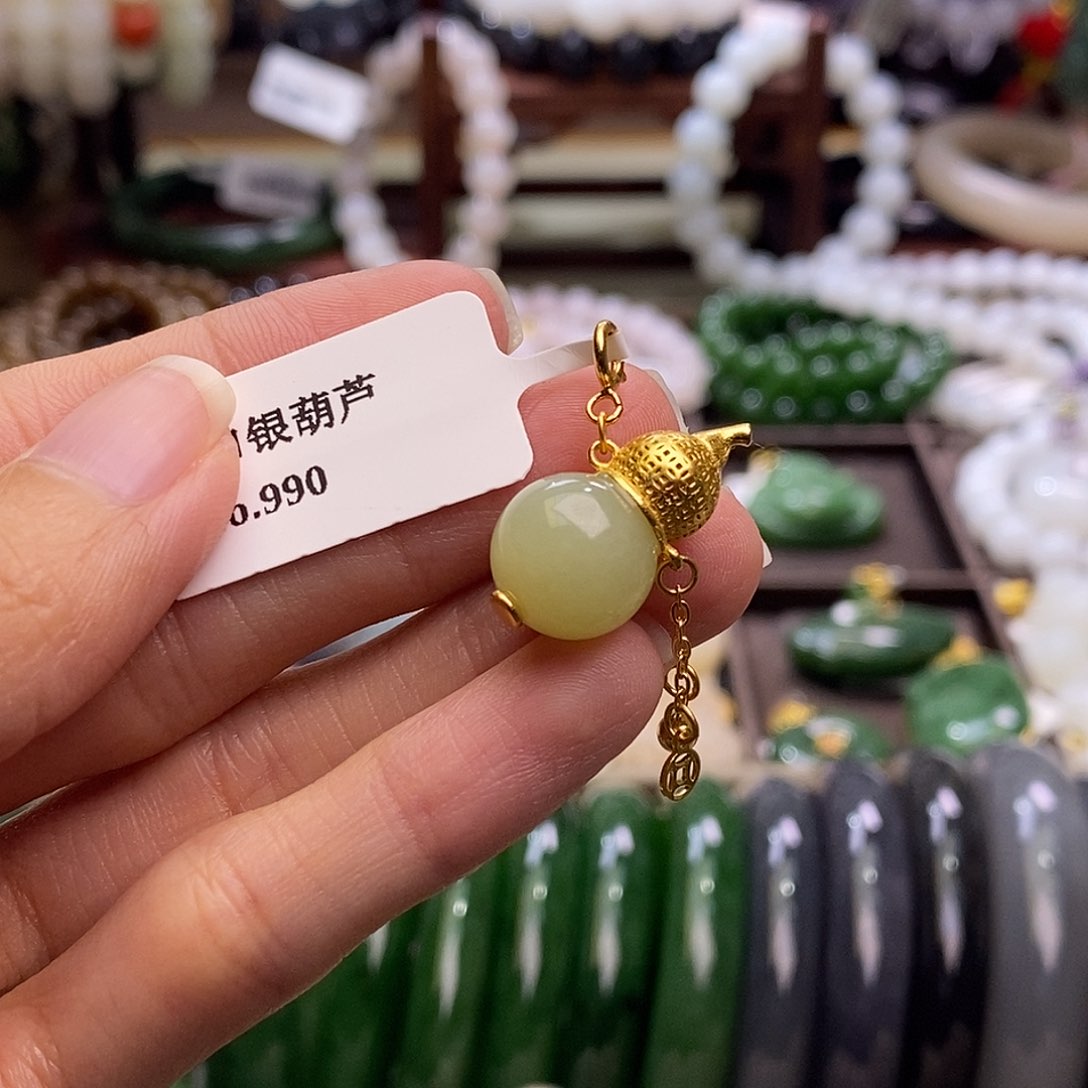 颈饰未镶嵌和田玉若羌银镶黄口葫芦吊坠