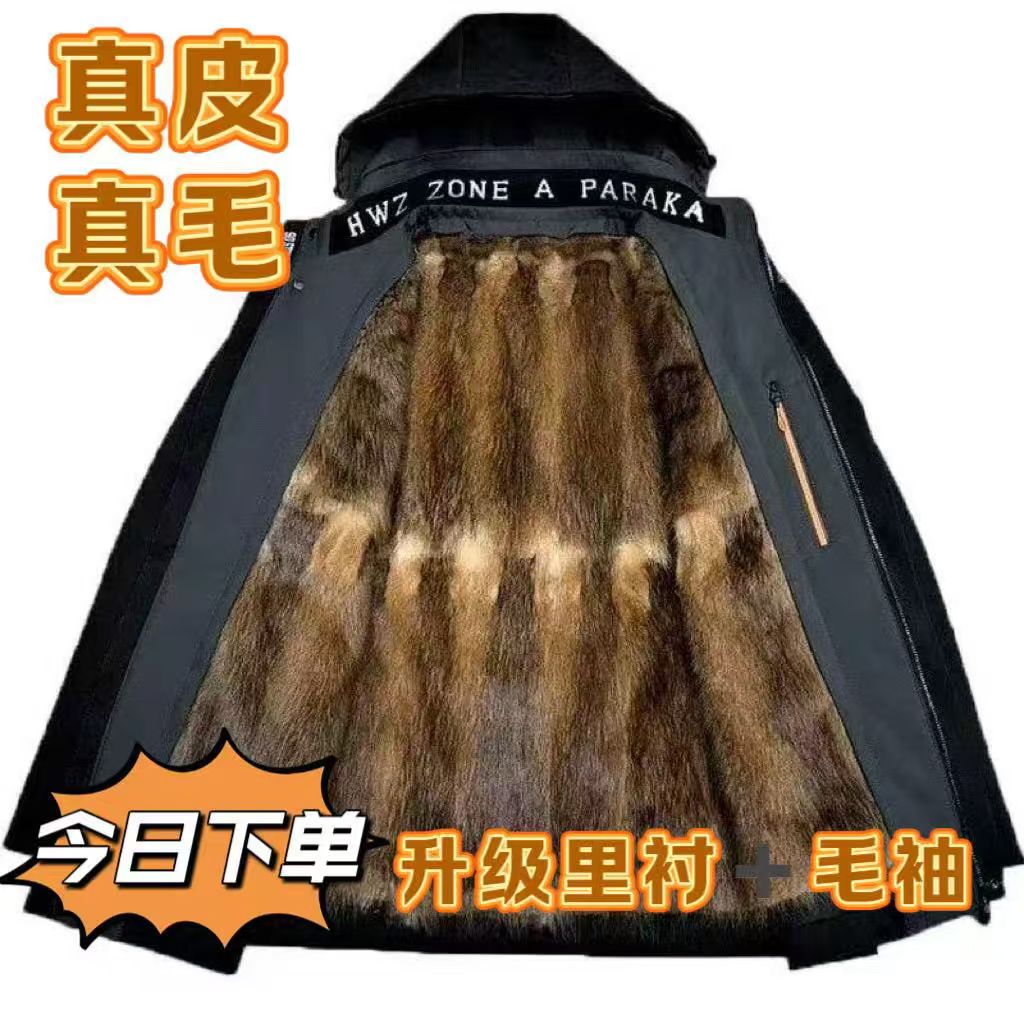 2025新款男士休闲冬季派克服风衣棉衣可拆卸你单加厚保暖【雷锋】