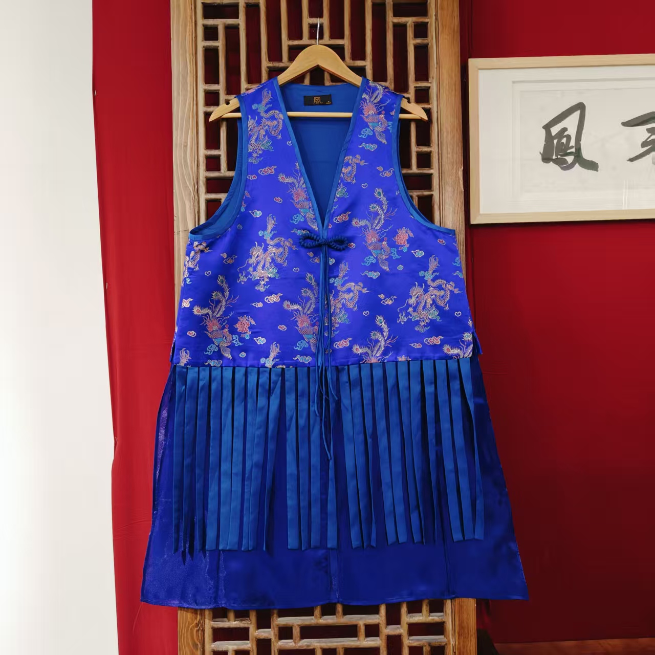 （LS815-2)  凤徕兮私人定制蓝色龙凤暗纹花手工流苏加纱马甲