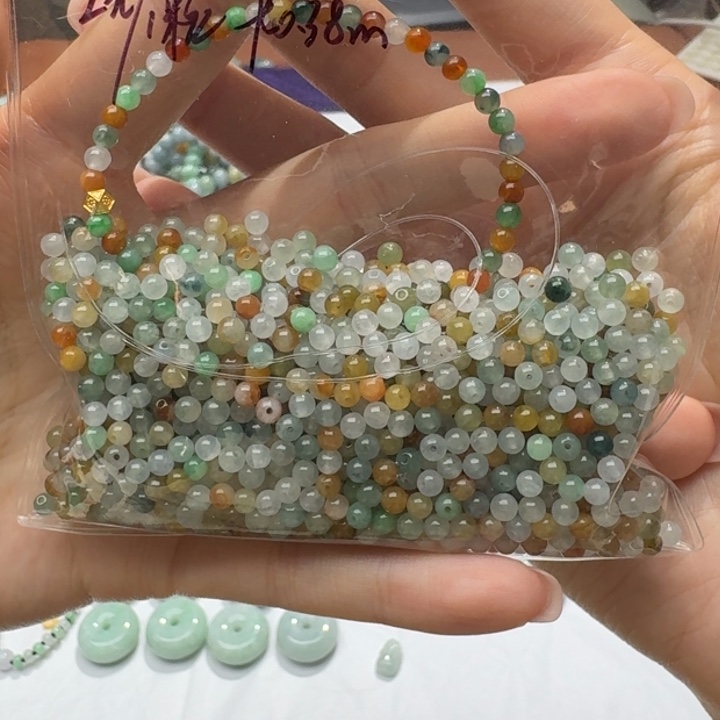 未镶嵌挂件翡翠福利50个，不包邮，拍一单邮费发货