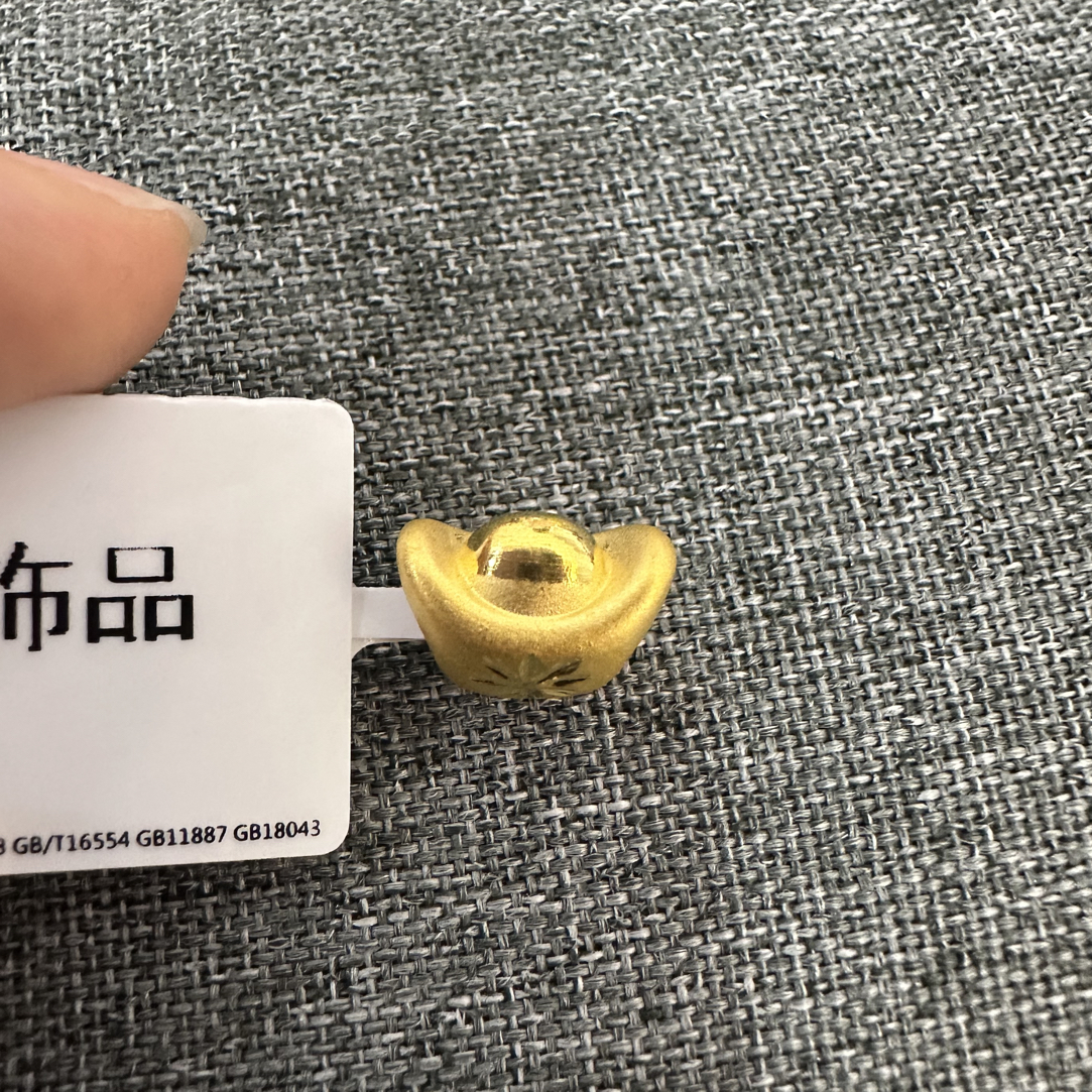 【夏夏专享】足金999 铜钱 ZP 0.55 攒金有道