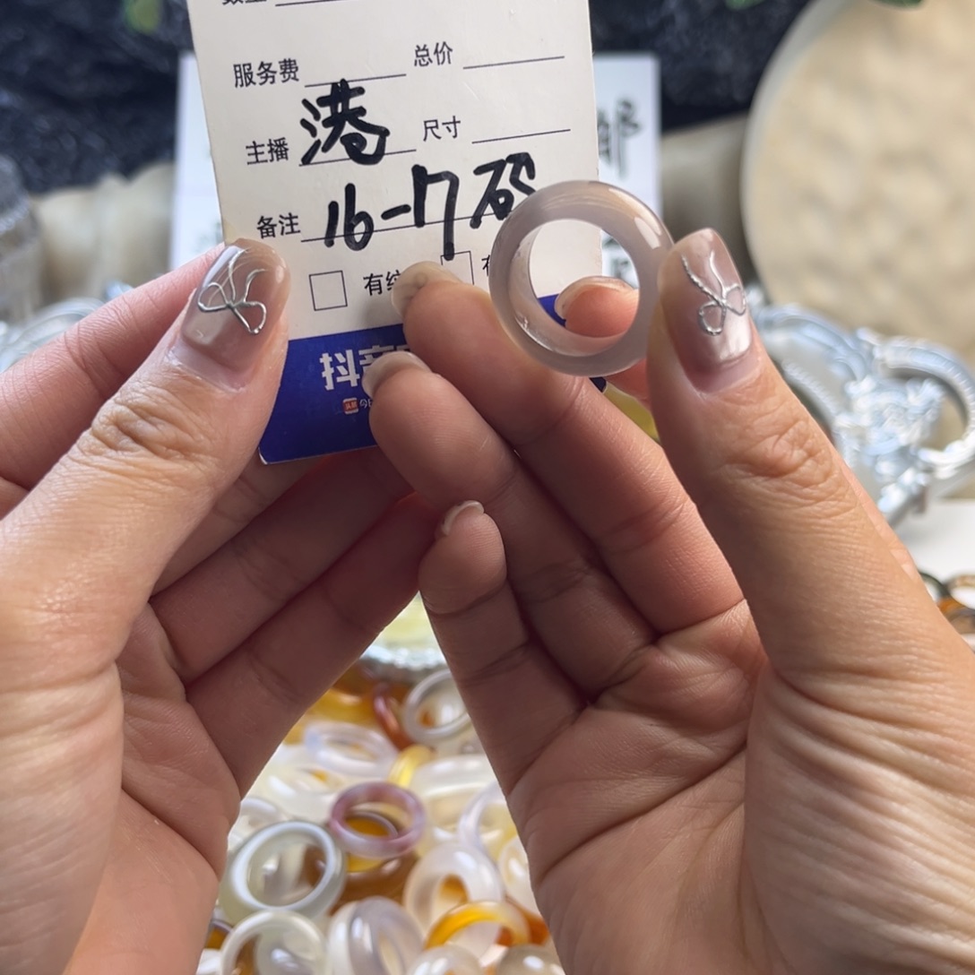 玛瑙/玉髓未镶嵌戒圈121