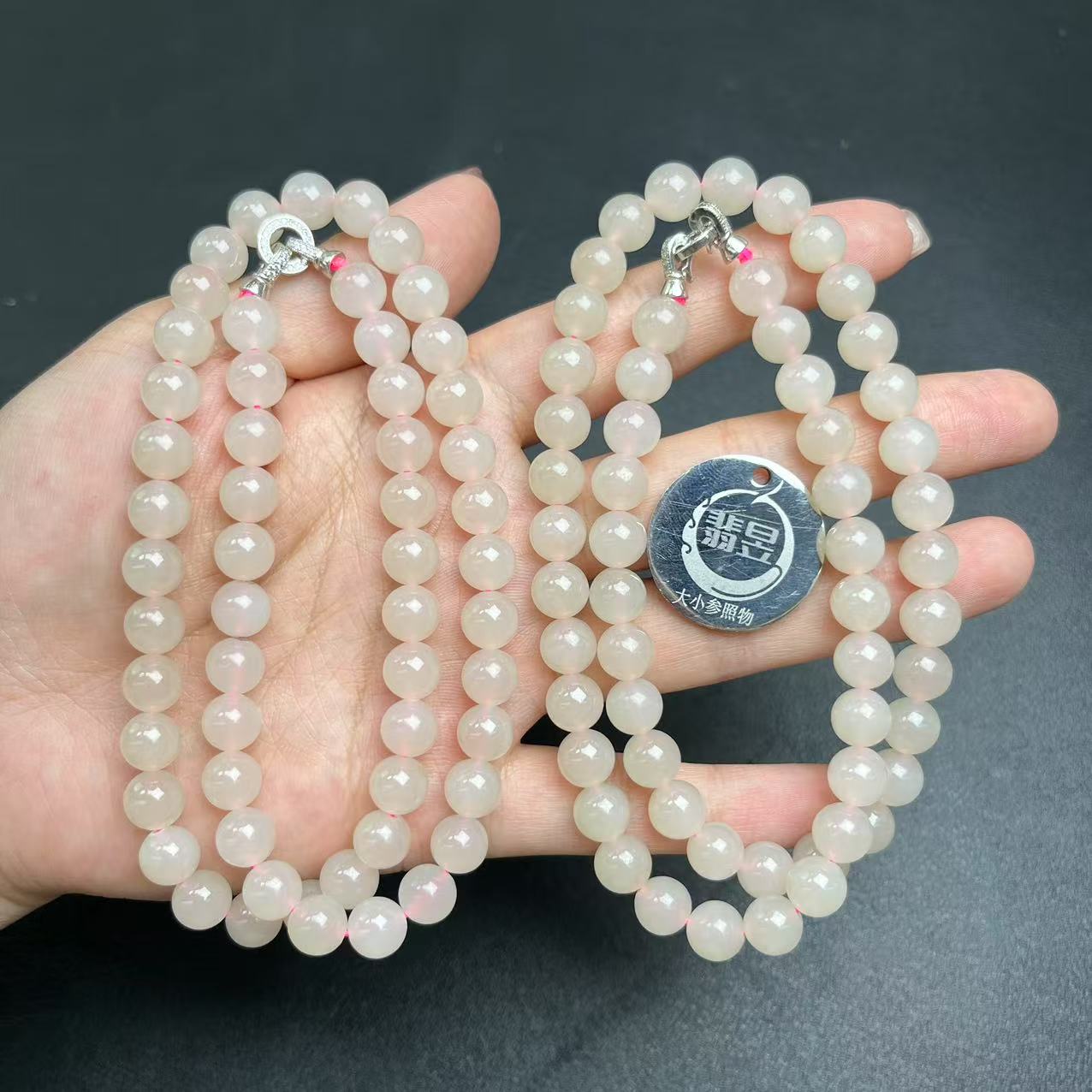 翡昱-SH20-15961-和田玉珠链颈饰/约7+/约56颗/-多样性发其一C