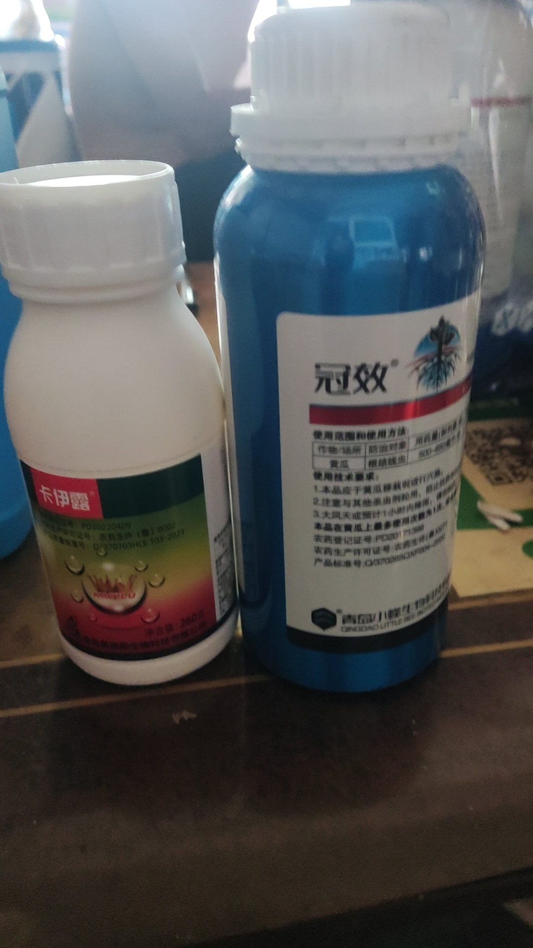 大姜无癞路富达升级版