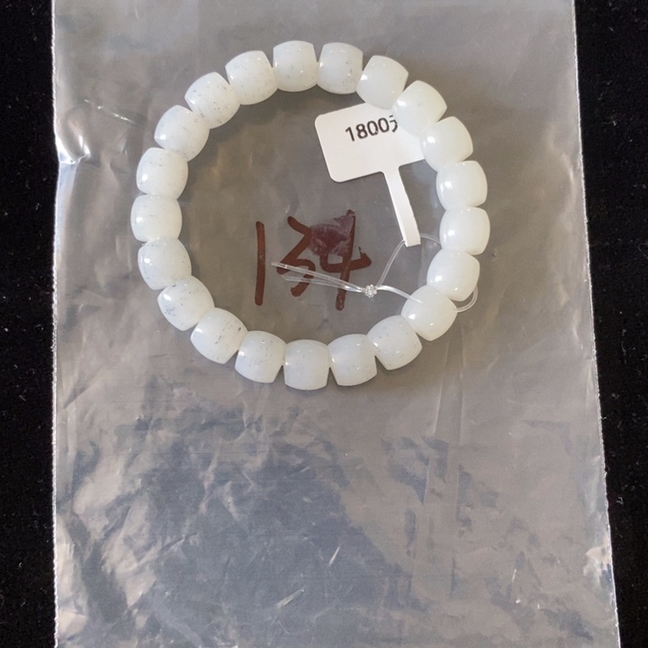 未镶嵌手串和田玉