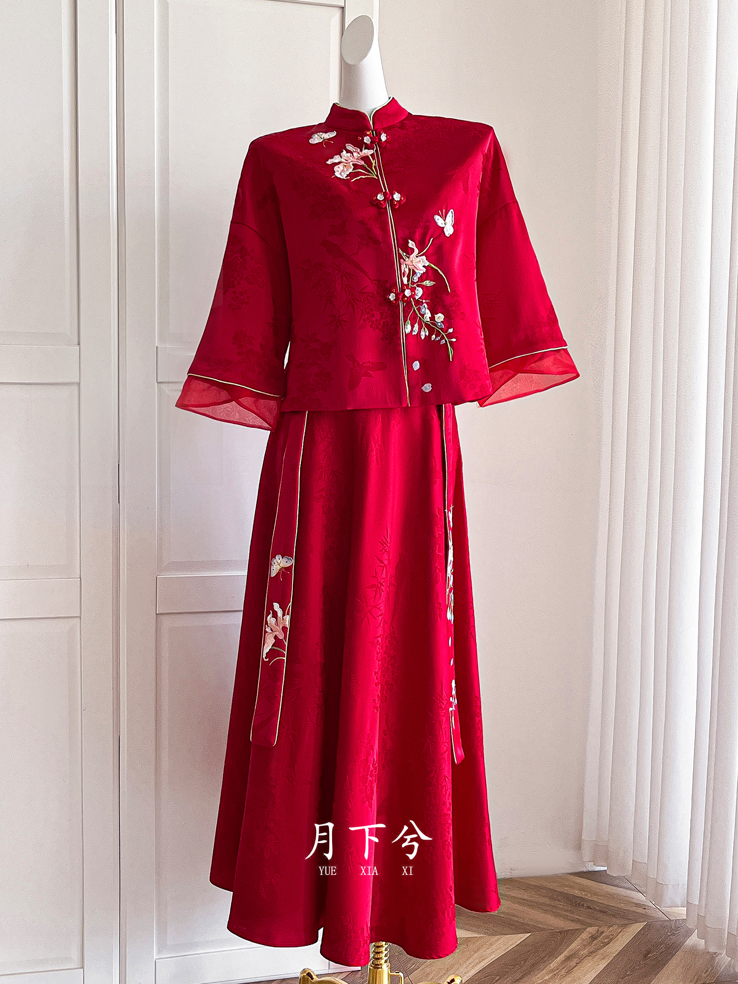 【月下兮-百卉】新中式敬酒服套装新娘结婚订婚礼服红色连衣裙出阁