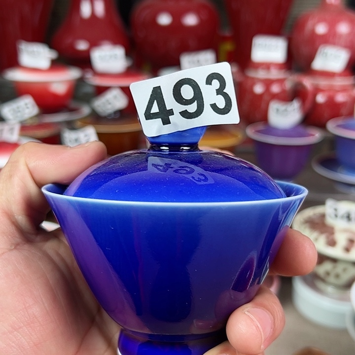 景德镇瓷器鉴定完毕