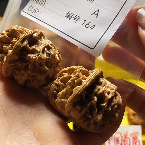 新***新文玩核桃把件自产自销……
