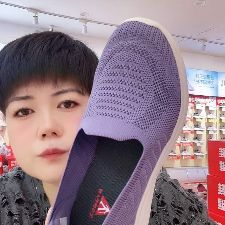 富***娥紫色41的颜色紫色