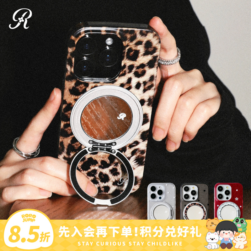 肉肉酱原创南法假日镜面简约豹纹圣诞支点壳苹果手机壳17/16/15