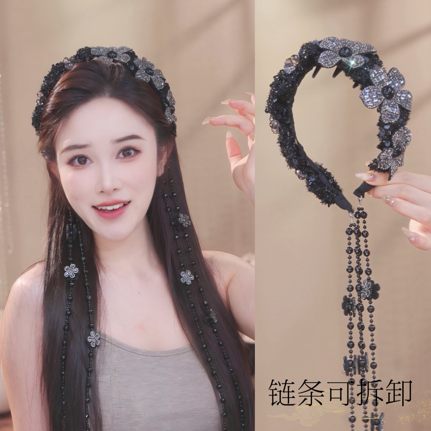 【璀璨发箍】流苏可拆卸复古休闲风原创设计增高颅顶发箍3228