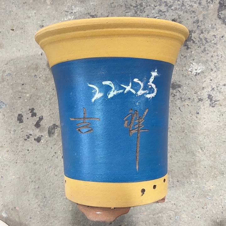紫砂艺术学院美术