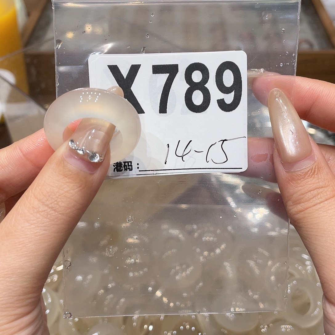 玛瑙/玉髓未镶嵌戒指789